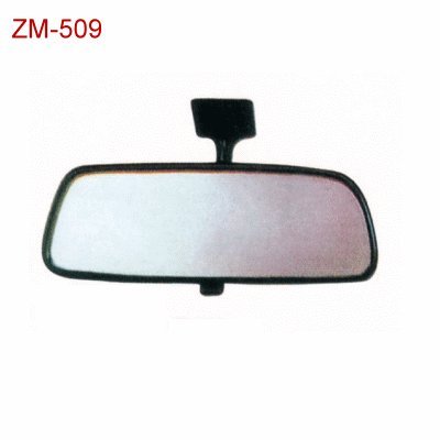 Safety Interior Mirrors