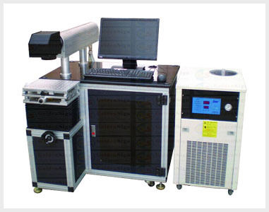 Laser Marking Machine