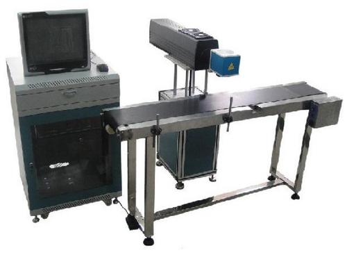 Co2 Flying Laser Marking Machine