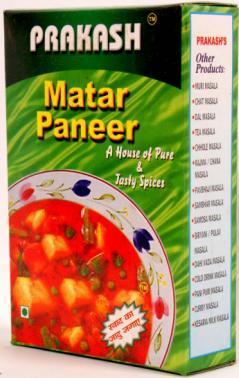 Matar Paneer Masala