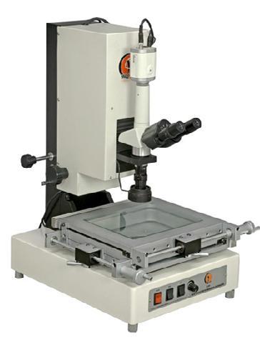 Special Purpose Microscope