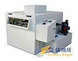 Stamping Dies Etching Machine