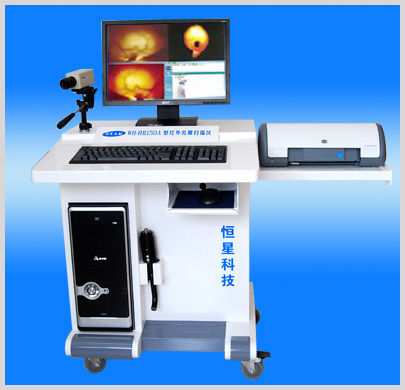 Infrared Mammary Diagnosis Apparatus