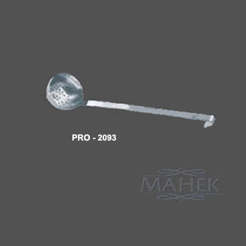 Professional Ladle Perforated