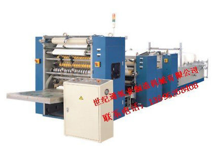 SJT-NZ N /Z Type Hand Towel Making Machine