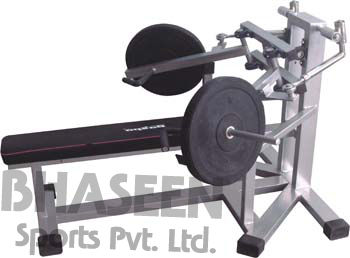 Flat Hammer Bench