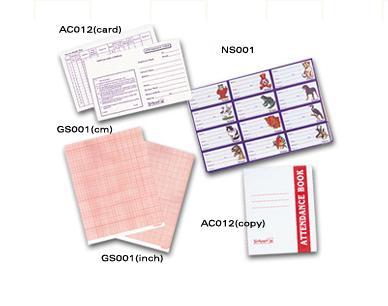 Attendance Card Copy