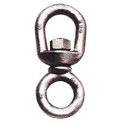 Forged Swivels