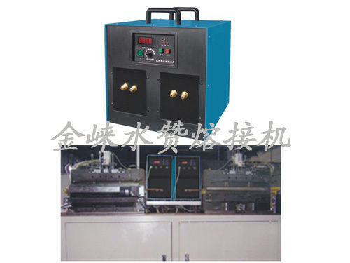 Induction Welding Machine For Crystal