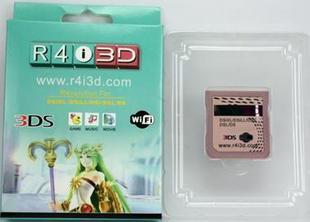 New R4i 3DS(wiFi) Revolution For DSi XL/DSiLL/DSi/DSL/DS