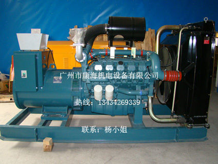 Daewoo Diesel Generator