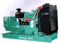 Diesel Generator (KHG63C)