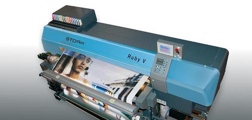 Digital Textile Printing Machine