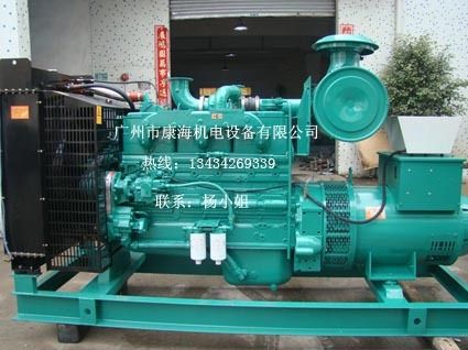 Volvo Diesel Generator