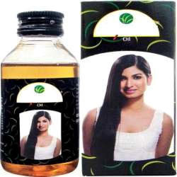 Hair Oil