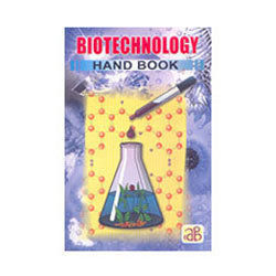 Bio-Technology, Vermiculture, Bio-Fertilizer, Organic Farming Books