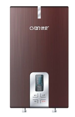 CYJ-FM1(Coffee)Instant Electric Water Heater