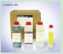 Hematology Analyzer Reagent For Abx Pentra 60 Pentra 80 By Suzhou Coming Jianye Medical Technology Co., Ltd