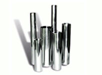 Seamless Stainless Tube