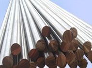 Stainless Steel Round Bar