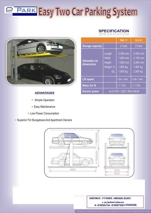 Multi Car Parking System