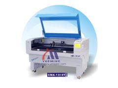 Double Laser Head Cutting Machines 