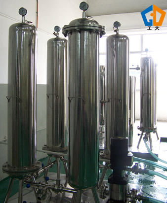 membrane filter press