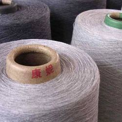 Polyester Melange Yarn