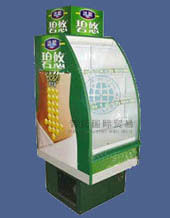 Beverage Cabinet (L-Yl-C)