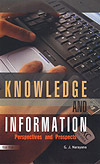 ज्ञान और सूचना पुस्तक