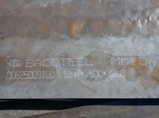 High Manganese Steel Plate