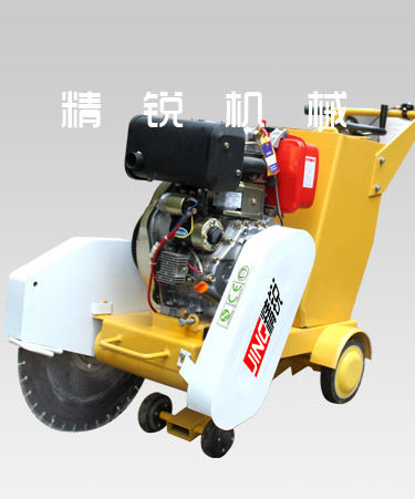 Hqs500 Diesel Concrete Cutting Machine