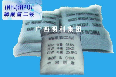Diammonium Phosphate Tech. Grade By CHINA GUANGXI GUIJINNUO PHOSPH-CHEMICALS CO., LTD.