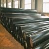 Ms Steel Pipe