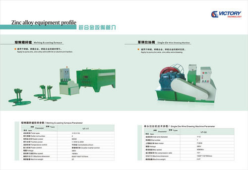 Single Die Drawing Machine