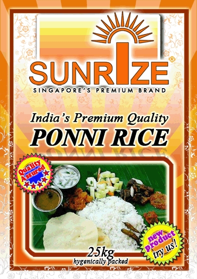 Sunrize Ponni Rice