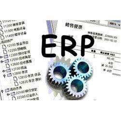 Erp Solutions