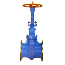 Forged Carbon Steel Gate Valve