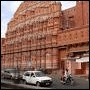 Jaipur City Tour By Rajputana Tours PVT. LTD.