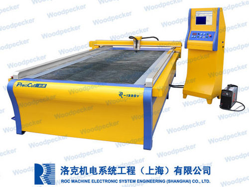 Woodpecker Cnc Plasma Cutting Machine