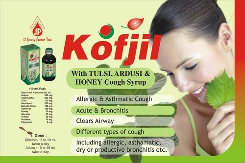 Kofjil Syrup