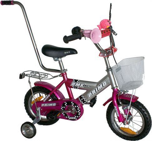 New Model Kids Bike