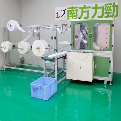 Chinese Mask Making Machine