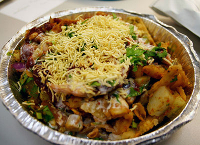 Chaat Masala