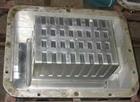 Aluminum Rotational Mould