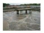 Effluent Treatment Plants