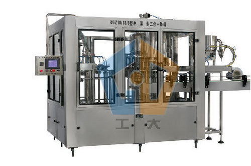 ice cream packaging machine