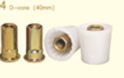 D-Cone (40mm)