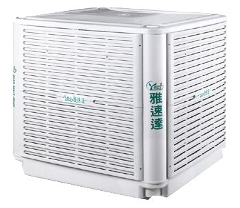 Table Mountable Cube Shape White Air Cooler