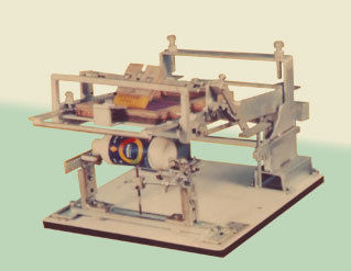 Round Screen Printing Machine